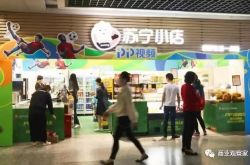 [8分钟教程]宜昌公司有哪些_哔哩哔哩